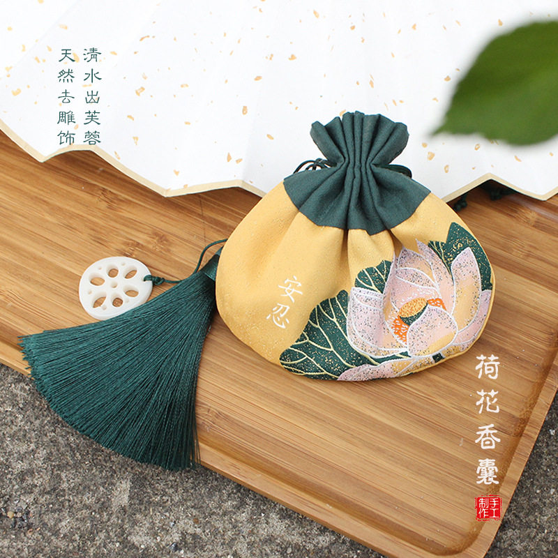 End of the Dragon Boat Festival lotus floral balsamurian bag LOVE LOTUS SAYS HANFU ACCESSORIES FLUOR SACHET SACHET HANGING ACCESSORIES ANCIENT WIND SACHET SACK EMPTY BAG