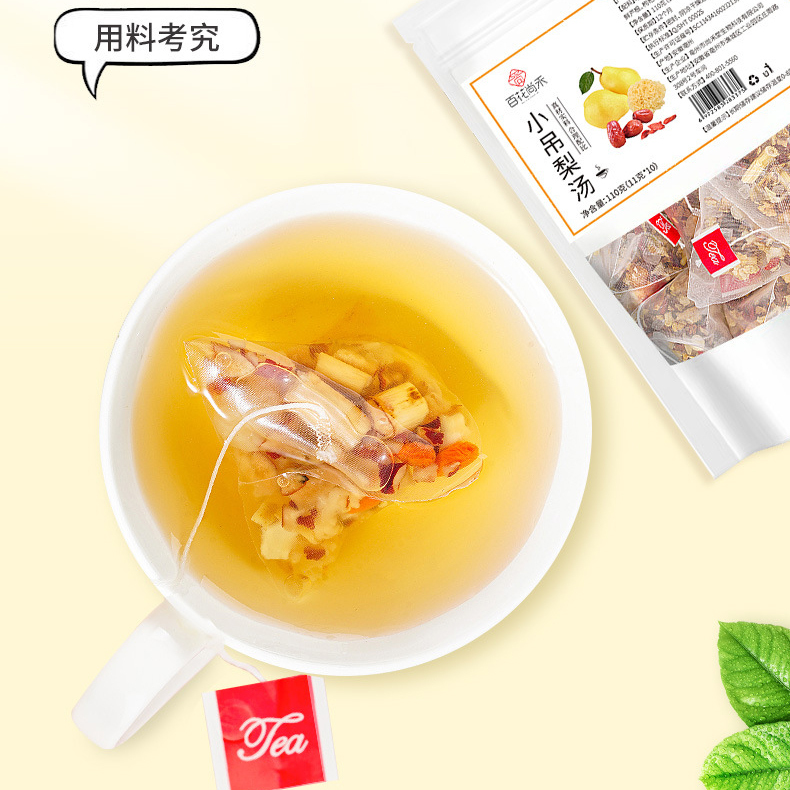Old Beijing Xiaodiaoli Soup Tea Bag Healthy Sugar Water Lily Tremella Snow Pear Soup Moisturizes and Protects Throat Moisturizing Tea Old Beijing Xiaodiaoli Soup Tea Bag Healthy Sugar Water Lily Tremella Snow Pear Soup Moisturizes and Protects Throat Moisturizing Tea