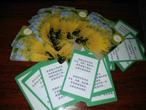 Zero Limit and Unichipiri dialogue cleanup tool Simplified and traditional version of the inner child CEEPORT