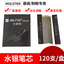 HOLSTEN GERMANY Mercury Pen 120 Iron Pipe Leather Drawing Line Clothing Refills Good Mercury Pen