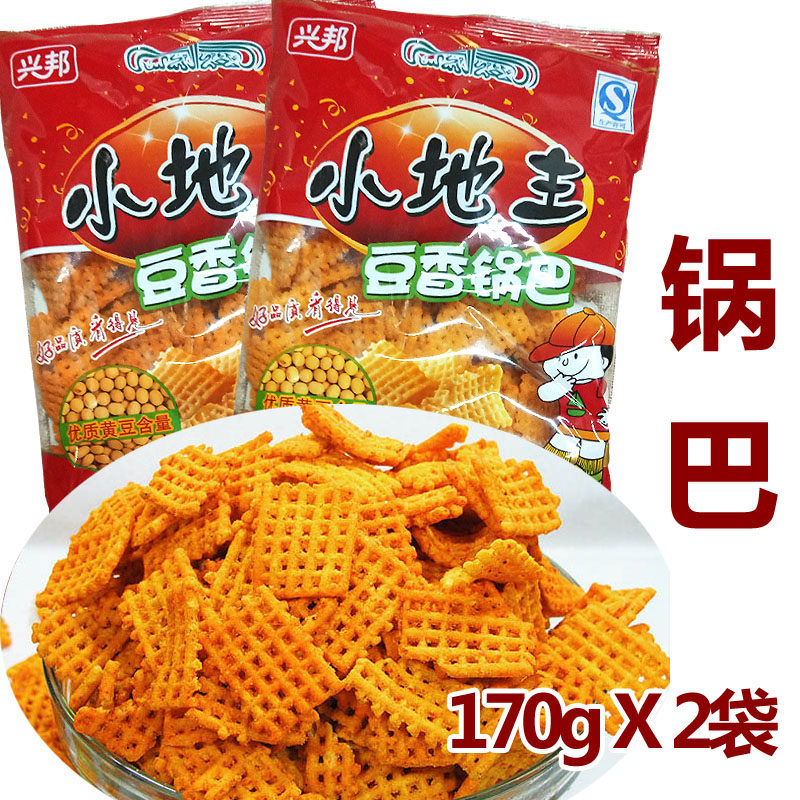 Shaanxi Pot Bar 170gX2 Bean Fragrance Authentic Snacks Leisure Snacks Office Snacks