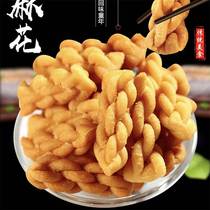 Egg crisp small twist 400g bag bulk snack snack snack food snack office