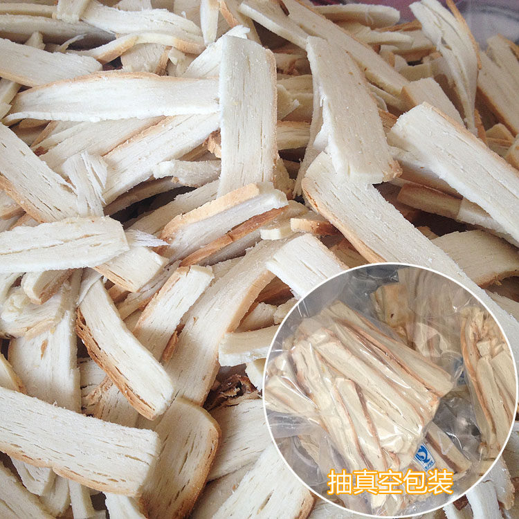 Sliced ​​Guokui 400g bean curd bun with mutton and mutton steamed bun Guokui bun Shaanxi specialty