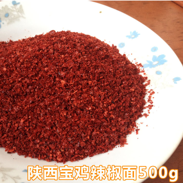 Shaanxi Qin pepper Fengxiang thread chili seeds Xi 'an Baoji chili powder chili noodles oil splash chili seeds 500g