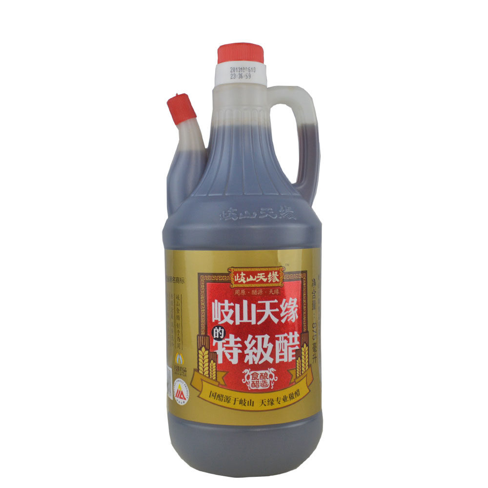 Authentic Qishan Tianyuan tE-grade balsamic vinegar Baoji pure grain special brewed noodle shaozi noodles special vinegar 15kg 875ml