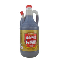 Authentic Qishan Tianyuan te-grade balsamic vinegar Baoji pure grain special pastry vinegar 1 5kg 875ml