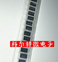 Ceramic capacitor 2512 51R 510 2W accuracy 5% New original can be sold samples