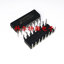 DG202BDJ package DIP16 quality assurance dual-row direct inserts can be photographed directly