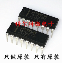 MAX232CPE package DIP16 brand new original line driver receiver chip