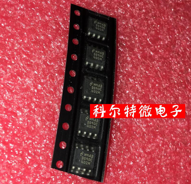 DS90C402MX DS90C402M package SOP8 new original can be photographed directly