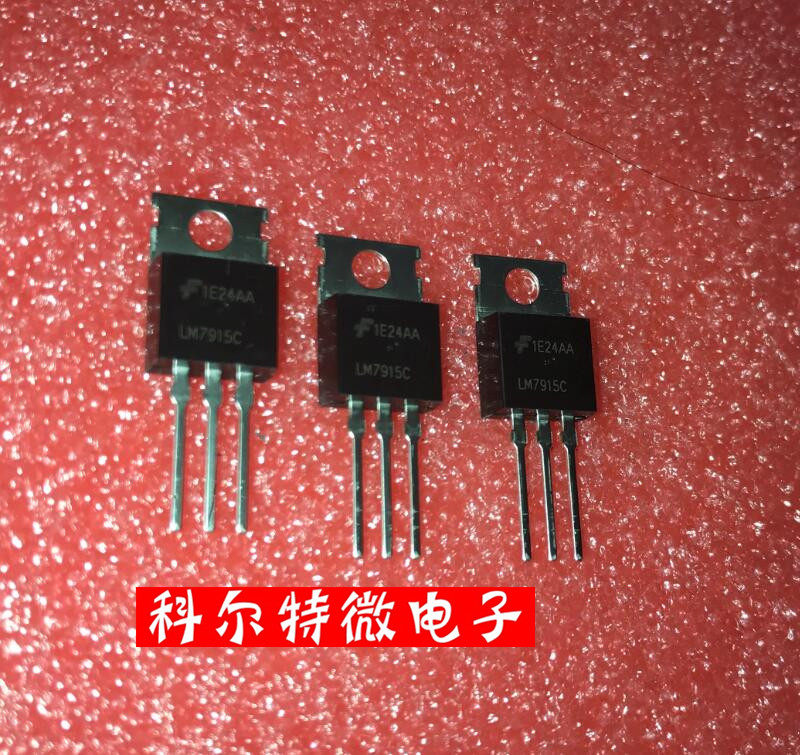 LM7915C package TO-220 three-terminal regulator new original can be directly photographed