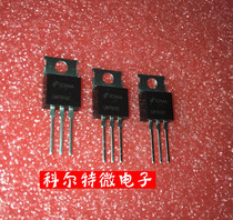 LM7915C package TO-220 three-terminal regulator new original can be directly photographed