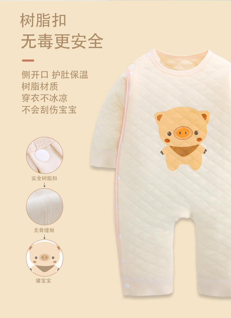 Quần áo trẻ em hộp quà tặng trẻ sơ sinh phù hợp với mùa xuân và mùa hè Đàn ông và phụ nữ mới sinh em bé cung cấp trăng tròn quà tặng trăm ngày - Bộ quà tặng em bé set quà tặng đầy tháng cho bé