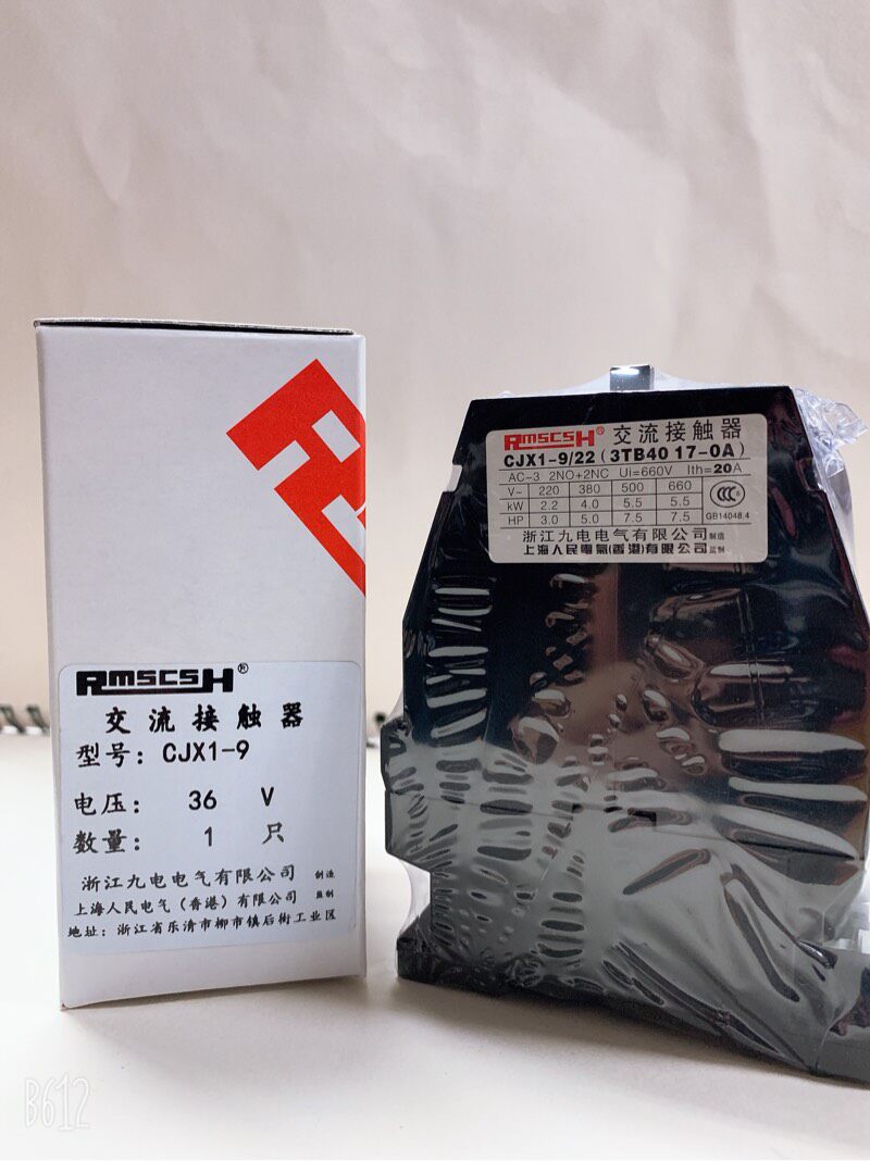 AC contactor CJX1-9 22 (3TB40) silver dot 22 5 Shanghai People's Hong Kong