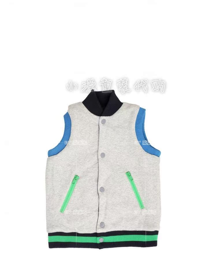 Gilet garcon - Ref 2067255 Image 22