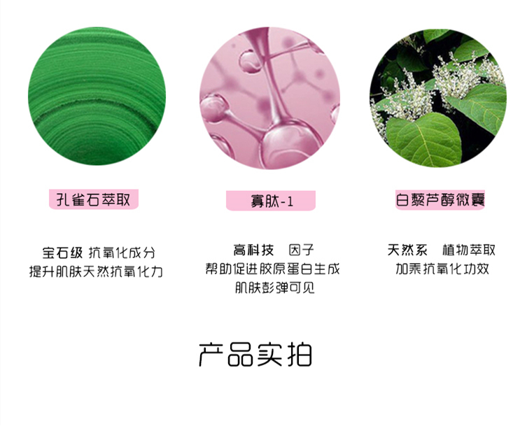 Kem nền dưỡng ẩm nhẹ Mary Kay 5X dưỡng ẩm sửa chữa làm sáng da che khuyết điểm chính hãng chống giả sản phẩm mới - Nền tảng chất lỏng / Stick Foundation phấn nước corthe