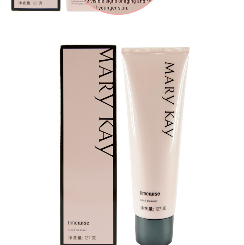 Mary Kay cửa hàng nhượng quyền chính hãng Sữa rửa mặt ba trong một Mary Kay (vừa khô) sữa rửa mặt acnes