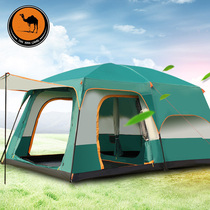 Adventure Camel Outdoor II Room One hall Rainproof tent Wild camp 3-4-8-10-12 Thickened Camping Tent