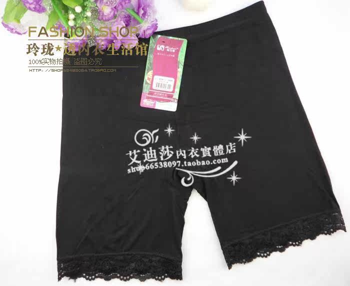 body amincissant - Ref 678113 Image 19