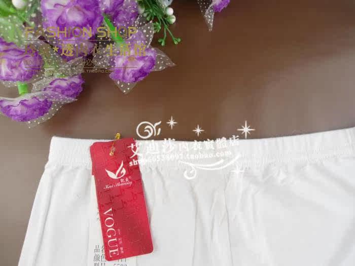 body amincissant - Ref 678113 Image 24