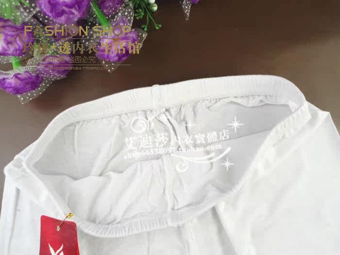 body amincissant - Ref 678113 Image 23