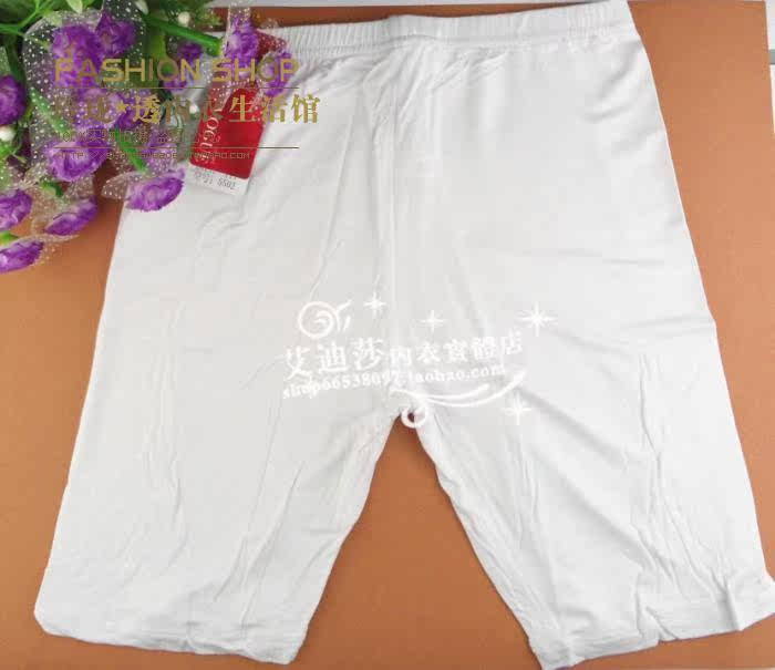 body amincissant - Ref 678113 Image 26
