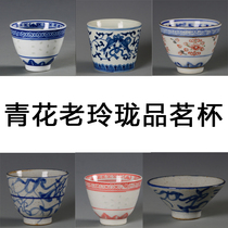 Jingdezhen old factory goods hand-painted ceramic tea set Blue and white exquisite tea cup Vintage gold wine glass tea cup bowl