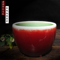 Jingdezhen Jianguo Porcelain Factory factory goods high temperature kiln Lang Red small water tank tea tank thrift collection antique ceramics
