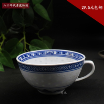 Jingdezhen Cultural Revolution old goods in the 1980s Guangming Porcelain Factory Taiwan reflow blue and white exquisite coffee cup teacup ceramics