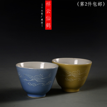 Jingdezhen top ten built Chinese porcelain factory goods cultural Revolution old ancient porcelain color glaze two-cylinder cup cup ceramic collection nostalgia