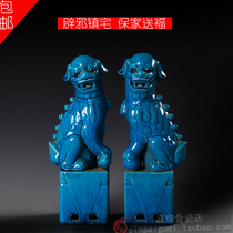 Jingdezhen large blue lion sculpture porcelain factory goods town house evil spirits 33cm high old pottery vintage ornaments Cultural Revolution