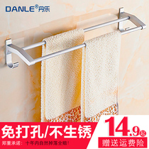 Free hole towel rack Toilet towel rack Space aluminum bathroom wall mount single pole towel pole toilet shelf