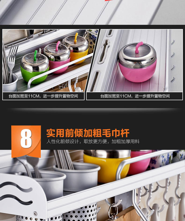 đèn led dây nháy theo nhạc Kệ bếp không lỗ treo tường vật tư treo tường thiết bị nhỏ cửa hàng bách hóa nhà Daquan giữ dao giá lưu trữ gia vị - Thiết bị sân khấu đèn led nháy 5v