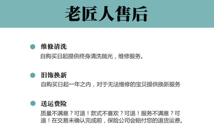 Bracelet de cheville Femme OTHER   en Argenterie - Ref 3103807 Image 6