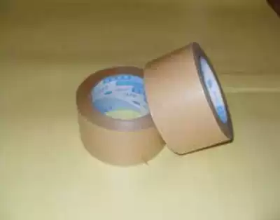 Water 500 Kraft paper tape