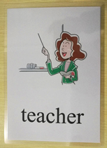(Occupation)Childrens English word learning big card game Flash card color map over plastic teacher teaching aids