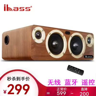 Wireless Bluetooth speaker high volume high sound quality living room subwoofer subwoofer surround flat panel home