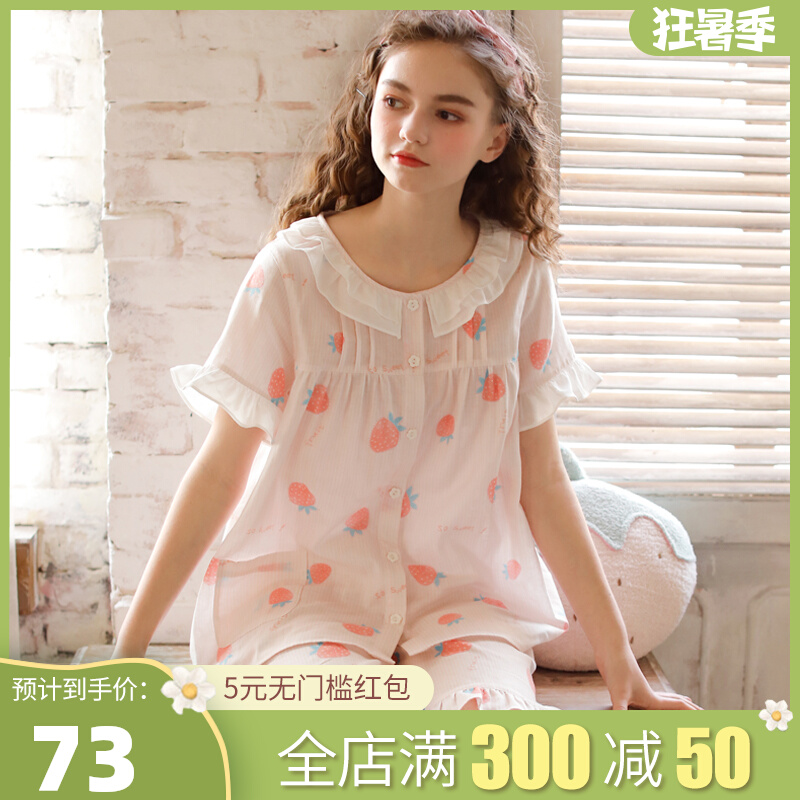 Short Sleeve Shorts Pyjamas Women Summer Day Department Pure Cotton Cotton Cloth Sweet Strawberry Thin student Home Clothing Two-piece Suit