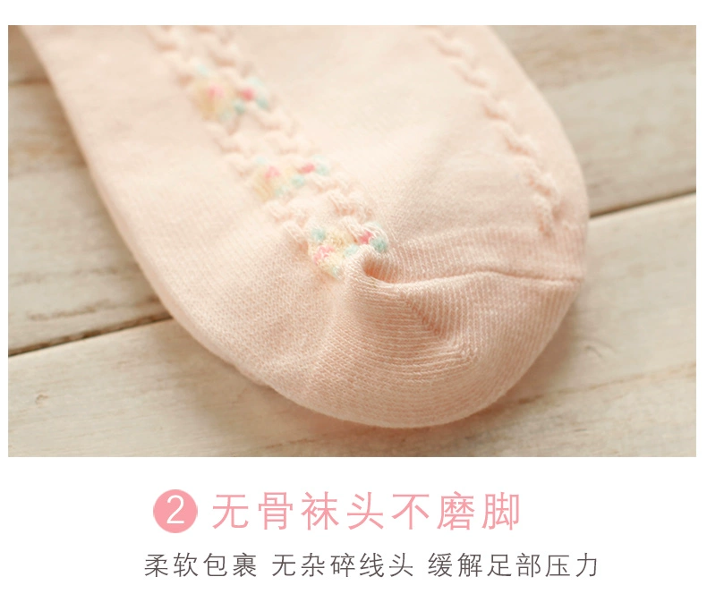 Mùa hè rộng mút vớ của phụ nữ vớ cotton thoáng khí Hàn Quốc mùa xuân và mùa hè giản dị ba đôi vớ cotton mỏng cơ bản - Vớ bông