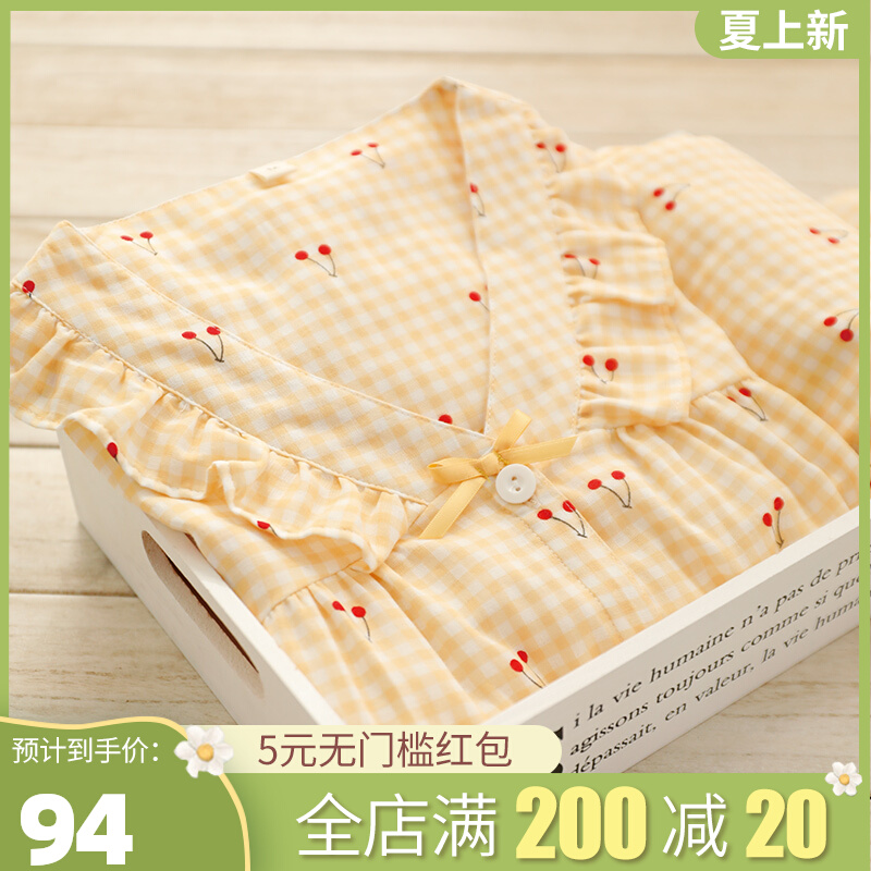 Pure cotton gauze pajamas Japanese long sleeve spring and autumn all cotton all cotton home clothing summer thin suit