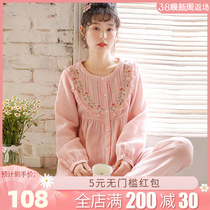 Hygienic pure cotton gauze pajamas woman spring long sleeve new Korean version sweet whole cotton linen summer thin house clothes