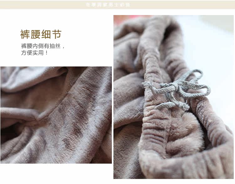 Pantalon pyjama jeunesse - Ref 741135 Image 27