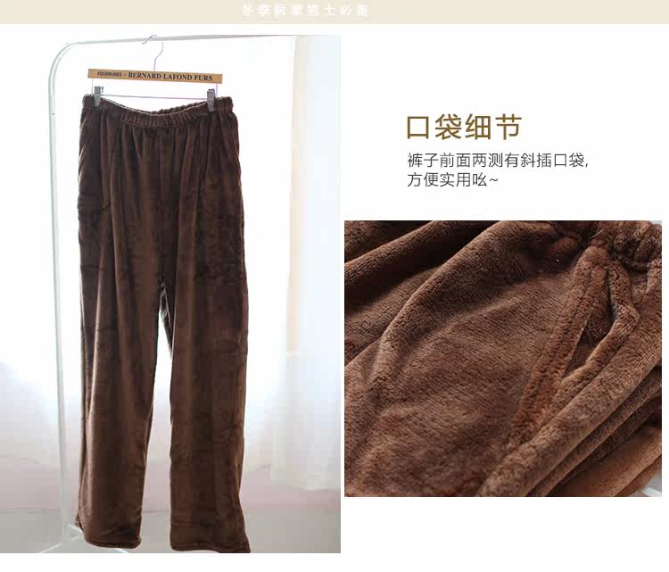 Pantalon pyjama jeunesse - Ref 741135 Image 29