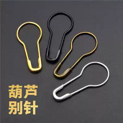 Gourd pin black gold and silver metal brooch buckle lock fixed small clothing special tag pendant safety pin