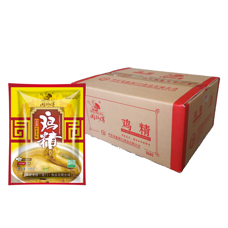 Affordable Chicken Essence Seasonings Restaurant Dining restaurant Dining Room Stall Common Seasoning Stir-fry soup Minmin Master 908 gr x10 Bag