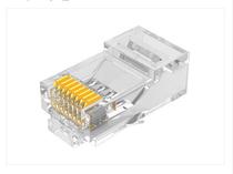 Zhejiang Hanwei communication six unshielded crystal head gigabit crystal head network cable plug