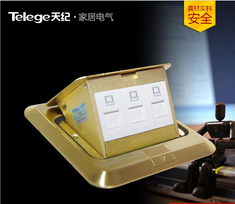China Putian Telege Tianji inserts TDT1 series of pop-up three information copper alloy floor sockets