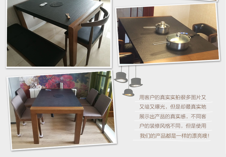 火烧石餐桌买家秀_02.jpg