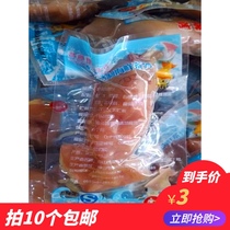 Zhejiang Wenzhou specialty cuttlefish with seeds and squid fillets seafood series snack barbecue flavor 20