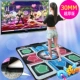 Game 舞 trò chơi đơn Giao diện USB dày bài hát HD máy tính thể thao nhảy nhà - Dance pad